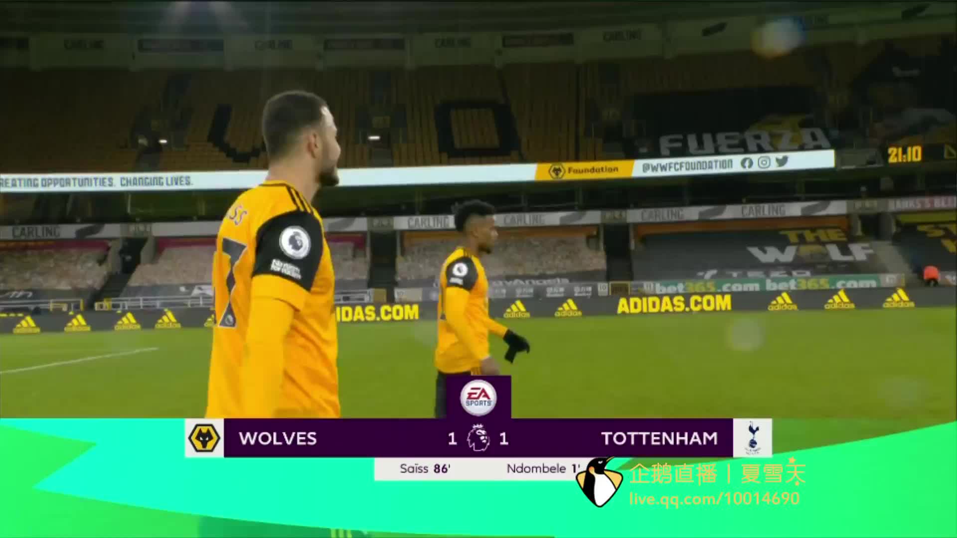 任何违法行 任何违法行